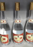 汾酒53度杏花村黃蓋玻汾 清香型高度白酒 口糧酒 泡酒 53度 475mL 12瓶 曬單實(shí)拍圖