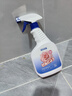 宮本武藏浴室清潔劑瓷磚清潔劑廁所殺菌衛生間地板水龍頭花灑浴室玻璃除垢 曬單實(shí)拍圖