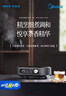 美的（Midea）電陶爐電磁爐煮茶器 養生煮茶爐 小型小功率家用宿舍燒水煮茶小米粥火鍋爐 辦公室圍爐煮茶低輻射 10W1-002S【不挑茶具 低頻輻射】 曬單實(shí)拍圖