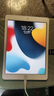 【二手95新】Apple iPad二手蘋(píng)果平板電腦2017-22款Pro Air mini二手平板 17款ipad5代-32g-(9.7寸) 曬單實(shí)拍圖