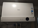 美的（Midea）【超導熱水器DW9】4300W速熱澎湃熱水家用小尺寸無(wú)膽鮮活水電熱水器扁桶國家補貼15% CD80-DW9 曬單實(shí)拍圖