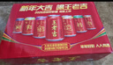 王老吉涼茶310ml*24罐年貨禮盒天然植物飲料【張凌赫同款】熱門(mén)商品推薦 曬單實(shí)拍圖