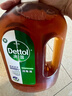 滴露（Dettol）消毒液滅活流感冠狀病毒消毒水除菌1.8L*2洗衣家居除螨殺菌甲流感 曬單實(shí)拍圖