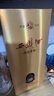 西鳳酒 20年52度品鑒 鳳香型白酒純糧 500ml*6瓶 整箱裝 宴請年貨送禮 曬單實(shí)拍圖