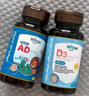witsBB【吳敏霞力薦】健敏思嬰幼兒維生素AD100+項無(wú)敏原 0-3歲D3 90粒 曬單實(shí)拍圖