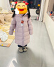 安奈兒兒童裝男女童加長(cháng)款羽絨服2025冬季新款保暖外套 迷迭紫   140    曬單實(shí)拍圖
