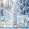 雅漾（Avene）舒泉噴霧300ML補水保濕爽膚濕敷水敏肌護膚化妝水大噴 曬單實(shí)拍圖