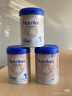 諾優(yōu)能（Nutrilon）荷蘭牛欄嬰幼兒配方奶粉 乳糖配方 原裝進(jìn)口 白金2段 800g*1罐保質(zhì)期27年3月 曬單實(shí)拍圖