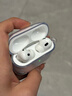 【限量10臺】蘋(píng)果airpods pro2代 主動(dòng)降噪 蘋(píng)果無(wú)線(xiàn)藍牙運動(dòng)耳機 airpods pro2代 【USB-C充電盒】 公開(kāi)版標配 曬單實(shí)拍圖