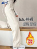 回力加絨褲子女2025最新款秋冬運動(dòng)褲加厚休閑闊腿褲學(xué)生窄版高腰衛褲 曬單實(shí)拍圖