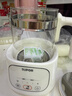 蘇泊爾（SUPOR）恒溫水壺 嬰兒調奶器 泡奶粉機 玻璃熱燒水壺家用養生壺1.2L BW22 曬單實(shí)拍圖