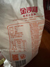 金沙河家用麥香小麥粉 零添加中筋新國標面粉白面饅頭包子煎餅通用粉 【金沙河】家用小麥粉無(wú)紡布5斤 曬單實(shí)拍圖