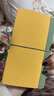 左蒂A6pu皮布質(zhì)紋理便攜旅行手賬本綁帶隨身日記本高級感高顏值大學(xué)生記事本本子可定制 黃綠色 曬單實(shí)拍圖