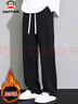 大嘴猴（paul frank）休閑褲男士寬松褲子男冬季運動(dòng)衛褲男褲垂感闊腿褲 黑色加絨 XL 曬單實(shí)拍圖