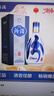 汾酒 青花20升級版 清香型白酒 42度 500mL*2瓶（新版新包裝） 曬單實(shí)拍圖