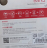 banq&JOY聯(lián)名款 128GB TF（MicroSD）存儲卡U3 C10 A1 V30 4K 高速款行車(chē)記錄儀&監控攝像頭手機內存卡 曬單實(shí)拍圖
