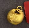 金小貅黃金吊墜女足金999胖福掛墜小胖坨福字項墜七夕情人節禮物送禮 1.2g,胖福吊墜【多退少補】 曬單實(shí)拍圖