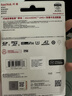閃迪（SanDisk）256GB TF(MicroSD)內存卡 4K極速金卡A2 V30 U3行車(chē)記錄儀 運動(dòng)相機無(wú)人機 監控存儲卡 讀190MB/s 曬單實(shí)拍圖