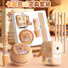 遞樂(lè ) 黃油小熊文具禮袋套裝小學(xué)生一年級學(xué)習用品開(kāi)學(xué)大禮包入學(xué)必備文具禮物學(xué)習盲盒套裝 2353低年級 曬單實(shí)拍圖