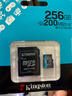 金士頓（Kingston）256GB TF（MicroSD）存儲卡 內存卡U3 V30 A2 4K適配大疆Pocket 3/Action 5/無(wú)人機/運動(dòng)相機/監控 曬單實(shí)拍圖