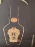 珍酒【官方旗艦】珍十五（15） 醬香型白酒 貴州名酒 坤沙酒 宴請送禮 53度 500mL 6瓶 珍酒·珍十五整箱 曬單實(shí)拍圖