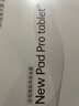 HIWENI2025新款Pad Pro全網(wǎng)通5GWiFi二合一4K超清護眼屏144hz高刷安卓平板電腦網(wǎng)課學(xué)習游戲娛樂(lè )平板iPad 月巖灰 12英丨4K超清144Hz高刷屏丨16G+512G 可插卡丨 曬單實(shí)拍圖