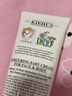科顏氏（Kiehl's）營(yíng)養舒緩保濕霜200ml 寶寶面霜溫和保濕敏感肌護膚 新年禮物 曬單實(shí)拍圖