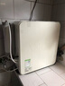 安吉爾凈水器魔方Pro2900富鍶礦物質(zhì)水1000G反滲透廚房專(zhuān)用臺下用直飲凈飲水機 曬單實(shí)拍圖