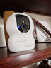 ?？低晹z像頭家用無(wú)線(xiàn)wifi高清帶夜視室內云臺手機遠程螢石監控器 【智能全彩】400萬(wàn)超清+智能追蹤 標配無(wú)卡(贈首月30天云存儲) 曬單實(shí)拍圖
