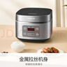 九陽(yáng)（Joyoung）不粘厚釜內膽大火力柴火飯3升黃金容量家用2-3人微壓多功能電飯煲電飯鍋行業(yè)熱銷(xiāo)30FZ630 曬單實(shí)拍圖