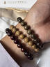 QMXD正宗綠檀木手串男士原生態(tài)檀木108顆佛珠盤(pán)玩木把件文玩手鏈女 【6mm-108顆】玉檀香禪意吉祥結 曬單實(shí)拍圖