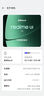 realme真我Neo8 OPPO 第五代驍龍8 165Hz三星高刷屏 5000萬(wàn)潛望長(cháng)焦 智能游戲拍照手機12+256灰 國家補貼 曬單實(shí)拍圖