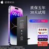 德賽品質(zhì)電池適用蘋(píng)果12電池適用于蘋(píng)果6s/XiPhone11原廠(chǎng)品質(zhì)XR/13/7plus大容量XsMax 全新升級【蘋(píng)果XR】7500容量 曬單實(shí)拍圖