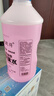 捷歐得汽車(chē)玻璃水-30度 2L*4瓶 冬季防凍強力去油膜去污雨刮水四季通用 曬單實(shí)拍圖