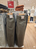 優(yōu)衣庫常規款男裝易打理快干彈力輕型長(cháng)褲/通勤褲仿棉質(zhì)款470566 37 栗色 85 /175/84A 曬單實(shí)拍圖