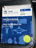 北京現代原廠(chǎng)空調濾15-19索納塔9 2.4L2.0T2.0L1.6T/19-20勝達2.0T/庫斯途 曬單實(shí)拍圖