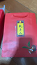 金星滿(mǎn)天高品質(zhì)傳統工藝安溪鐵觀(guān)音禮品茶送禮優(yōu)選拍賣(mài)價(jià)高者得 特級安溪鐵觀(guān)音傳統工藝500克禮品裝 曬單實(shí)拍圖