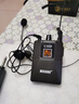 MICGRS無(wú)線(xiàn)領(lǐng)夾麥克風(fēng)/頭戴麥克風(fēng)耳麥手機電腦網(wǎng)課教學(xué)培訓教室錄音直播網(wǎng)絡(luò )會(huì )議講課單反小蜜蜂話(huà)筒 一拖二(含領(lǐng)夾線(xiàn)+頭戴線(xiàn)) 曬單實(shí)拍圖