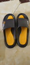 回力運動(dòng)拖鞋男浴室內戶(hù)外減震防滑厚底涼拖鞋HL39651黑黃色42-43碼 曬單實(shí)拍圖