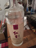 紅星二鍋頭 純糧甄藏20 清香型白酒 56度 1000ml*6瓶 整箱裝 聚會(huì ) 曬單實(shí)拍圖