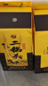 牛欄山二鍋頭 經(jīng)典黃龍 生肖馬年 清香型白酒 52度 1L*1瓶 單瓶裝 曬單實(shí)拍圖