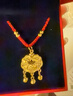 中國黃金（CHINA GOLD）黃金福字金鎖項鏈寶寶套裝足金長(cháng)命平安鎖吊墜嬰兒金飾周歲禮物 【今/次日達】平安鎖項鏈【紅繩】約0.8g 曬單實(shí)拍圖