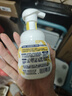 碧柔（Biore）花王氨基酸表活青少年泡沫洗面奶男女士敏感肌適用舒緩潔面160ml 曬單實(shí)拍圖