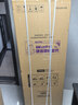 華凌美的出品223三門(mén)電冰箱節能低音三開(kāi)門(mén)小型家用客廳宿舍出租房?jì)?yōu)選冷凍冷藏小冰箱HR-223 曬單實(shí)拍圖