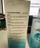 內廷上用同仁堂草本洗眼液 清潔眼睛洗眼水潤眼液神器眼部護理液500ml/瓶 曬單實(shí)拍圖
