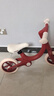 曼龍兒童1-3歲平衡車(chē)無(wú)腳踏自行車(chē)3-6歲平衡車(chē)嬰兒學(xué)步車(chē)滑步車(chē) 不可折疊無(wú)投影 8寸 紅色 曬單實(shí)拍圖