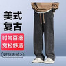 回力牛仔褲男秋冬季加絨休閑褲男潮流寬松加厚直筒褲子男黑灰33/3XL 曬單實(shí)拍圖