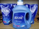 藍月亮洗衣液12斤套裝：亮白增艷薰衣草3kg瓶+1kg袋*3 留香【京東金獎】 曬單實(shí)拍圖