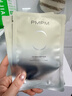 PMPM白松露瑩亮精華貼片面膜23ml*35片 補水保濕清透彈嫩 送女友禮物 曬單實(shí)拍圖