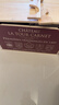 拉圖嘉利(La Tour Carnet)干紅葡萄酒年份隨機750ml*6 四級莊 【原木箱】 曬單實(shí)拍圖